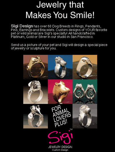 Sigi Design Screenshot